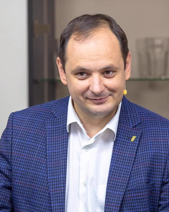 Руслан Марцінків